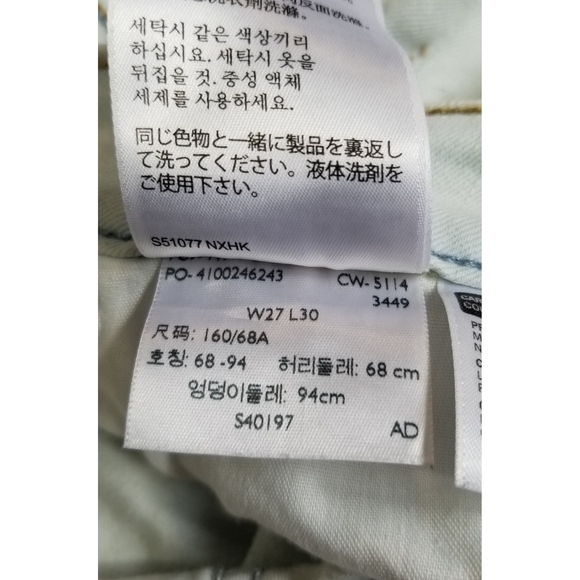 LEVI'S DENIM LEGGINGS - Picture 8 of 8